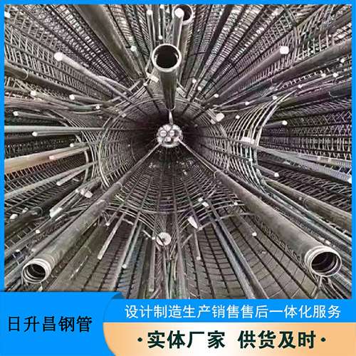 察哈尔右翼后法兰式声测管规格