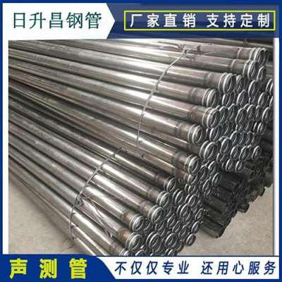 察哈尔右翼后声测管理论重量计算