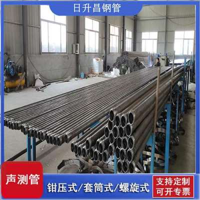 察哈尔右翼后声测管连接方式你会选哪种