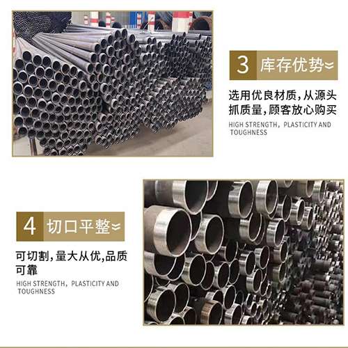 察哈尔右翼后声测管用于灌浆和工程施工的注意事项