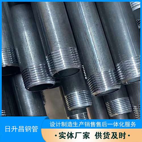 察哈尔右翼后声测管盖子崩掉应该怎么办