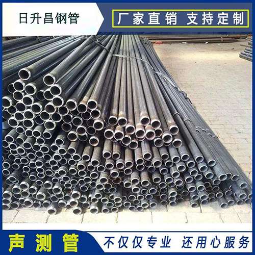 察哈尔右翼后声测管执行标准及常见的规格型号