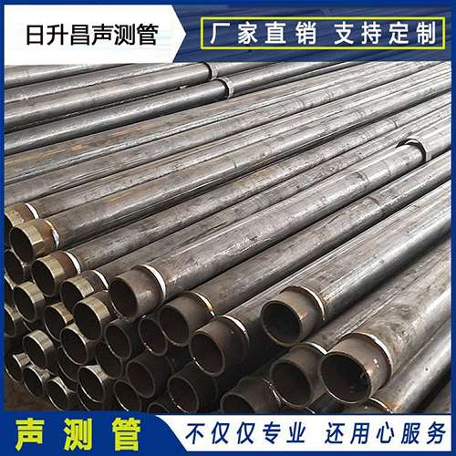察哈尔右翼后声测管外观质量有哪些要求？