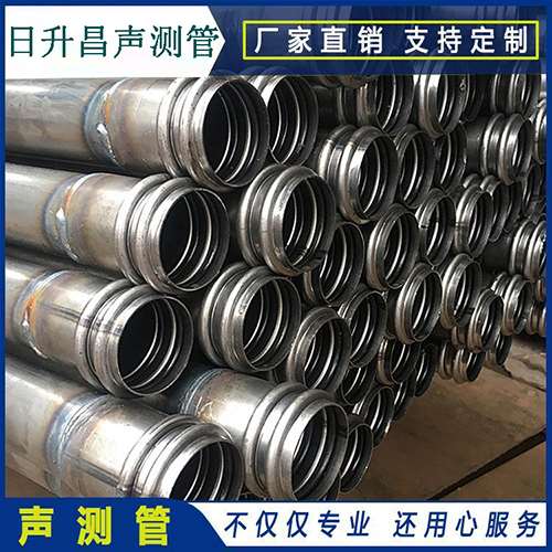 察哈尔右翼后助力打赢蓝天保卫战 声测管行业126家企业戴上“金箍”